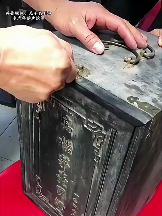 这些名贵酒你们喝过吗