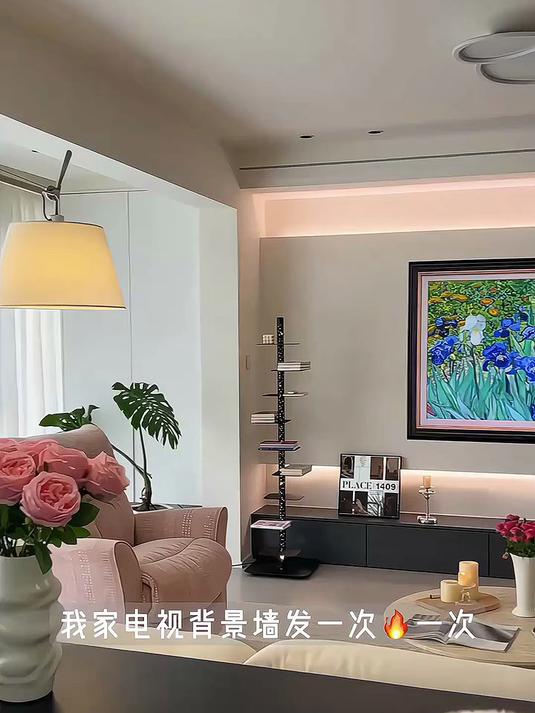 创维壁纸电视,气场十足!