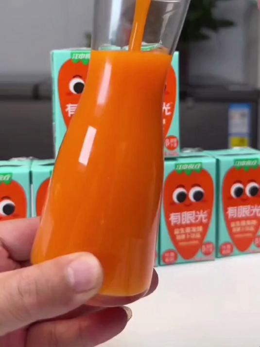 江中食疗有眼光胡萝卜汁果蔬汁好喝的胡萝卜素宝宝无添加年货饮料