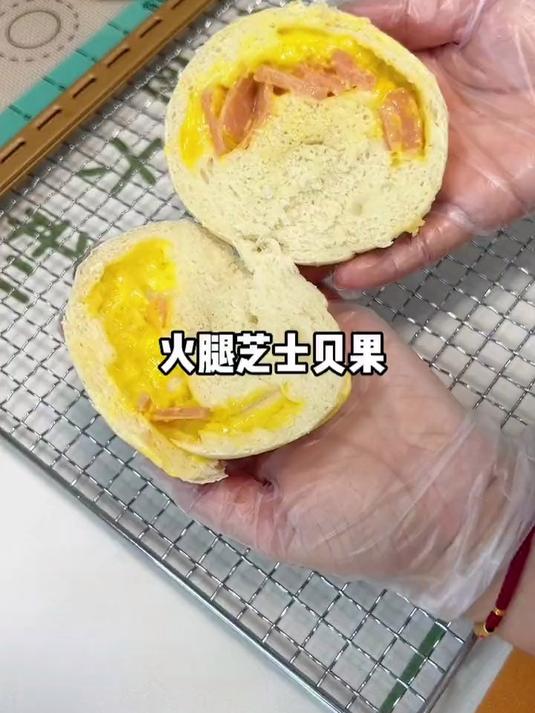 火腿芝士贝果,咸口真的吼吼吃啊～