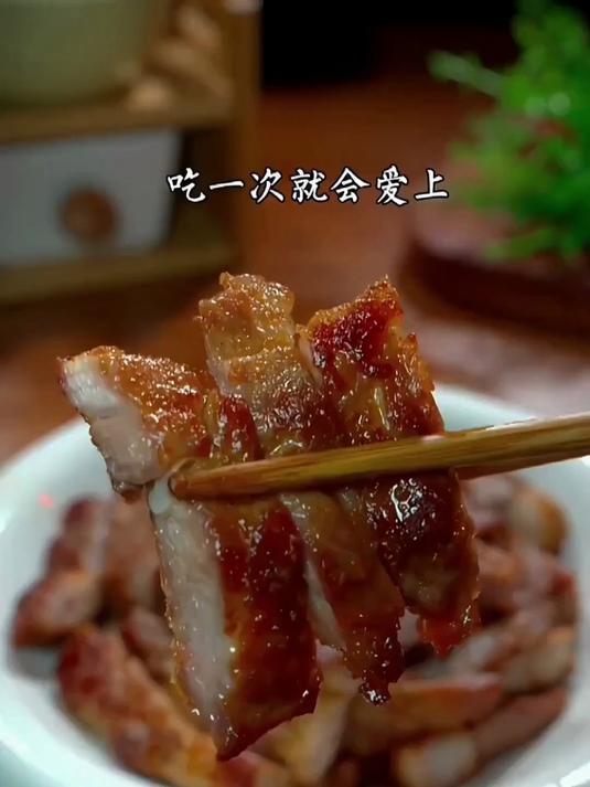 这个椒盐调味料做脆皮五花肉,椒盐大虾,椒盐排骨都很不错!