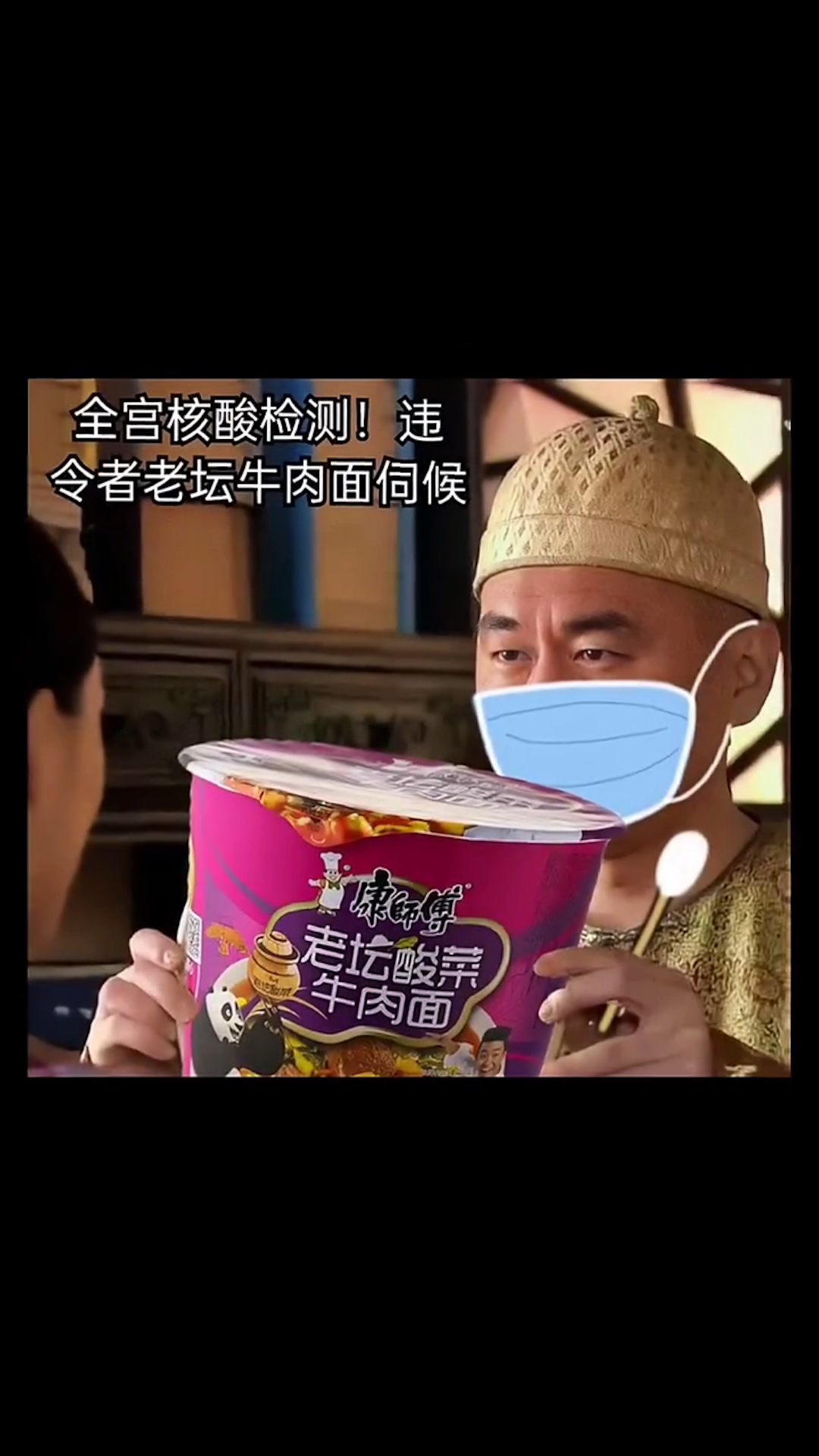 这个头像也太好玩了。