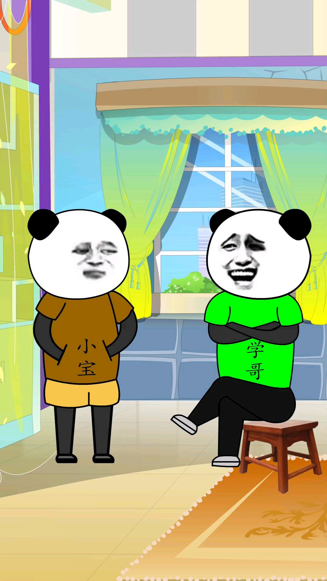 打糍粑是什么意思