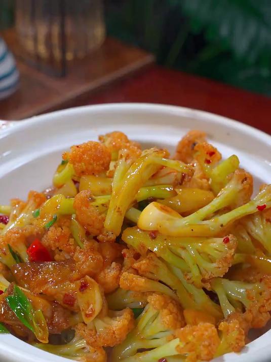 一看就会做的花菜，干香脆嫩，真的太香太好吃了