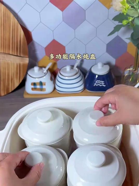 最近一直在用的隔水炖锅,煲汤煮粥蒸米饭做甜品,样样都能做