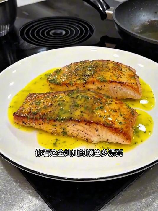 从来没有吃过这么美味的三文鱼,鲜嫩多汁入口即化