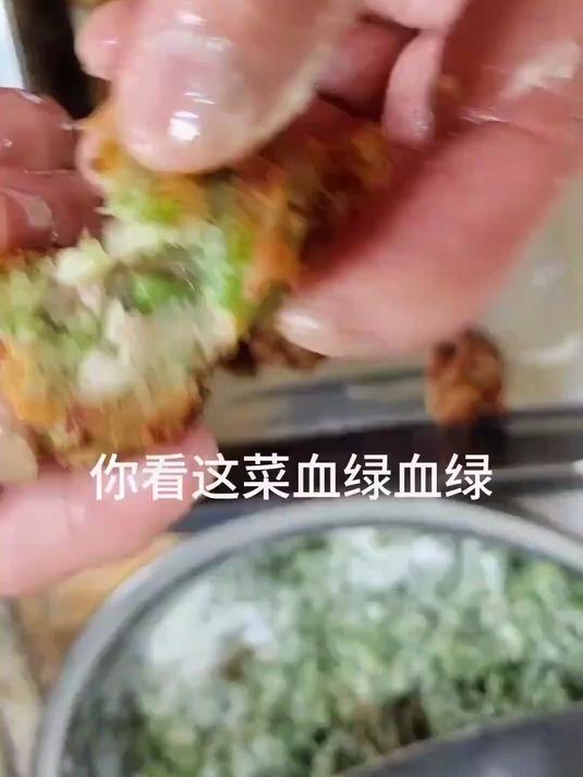 今天教大家做菜丸子,吃起来回味无穷