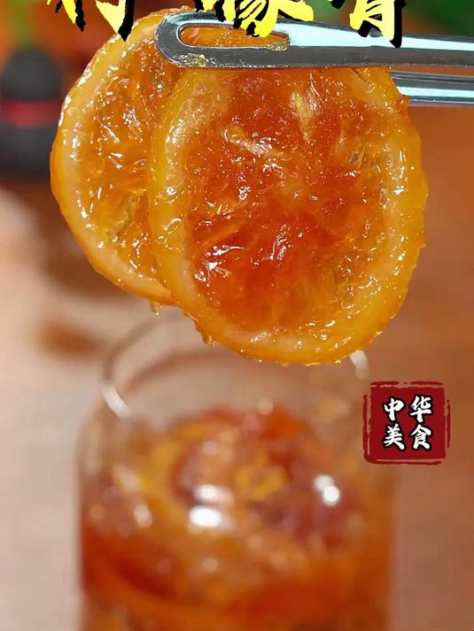 把柠檬放锅里蒸一蒸，出锅就是一道营养健康的美食！做法简单！