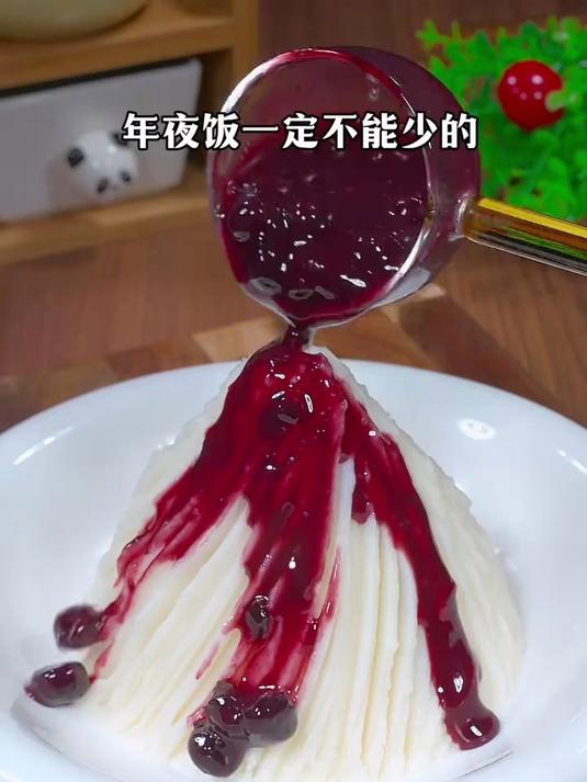 酸甜美味的蓝莓山药泥