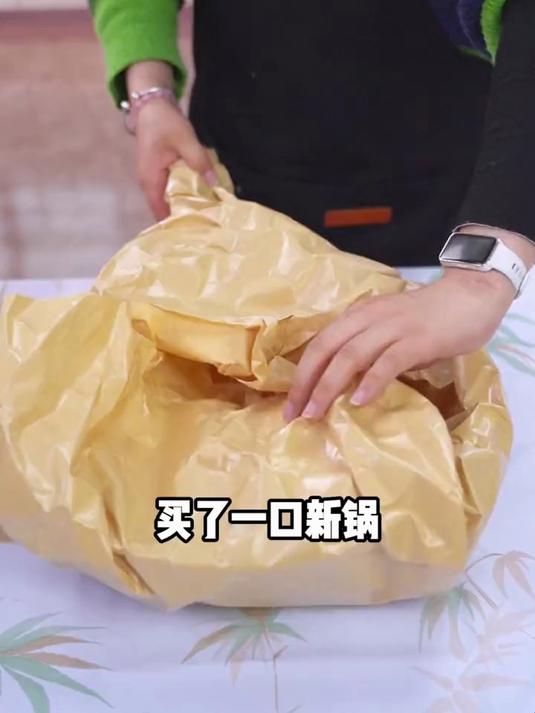 不粘锅平底炒菜锅