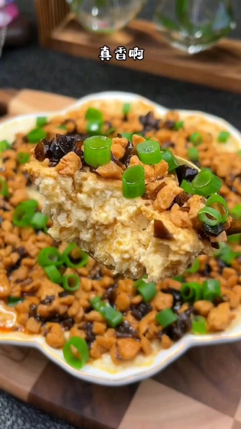 肉末豆腐的做法