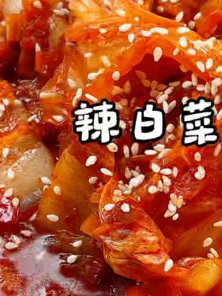 70年代的韩国,经济开始发展,老百姓也能吃到辣白菜炒五花肉了