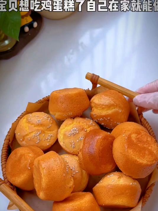 今天国庆节了给孩子做鸡蛋糕