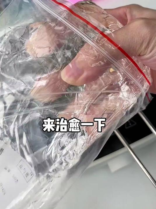 制几个可以捏捏的冰,三个口味的鲷鱼烧有点小期待呢