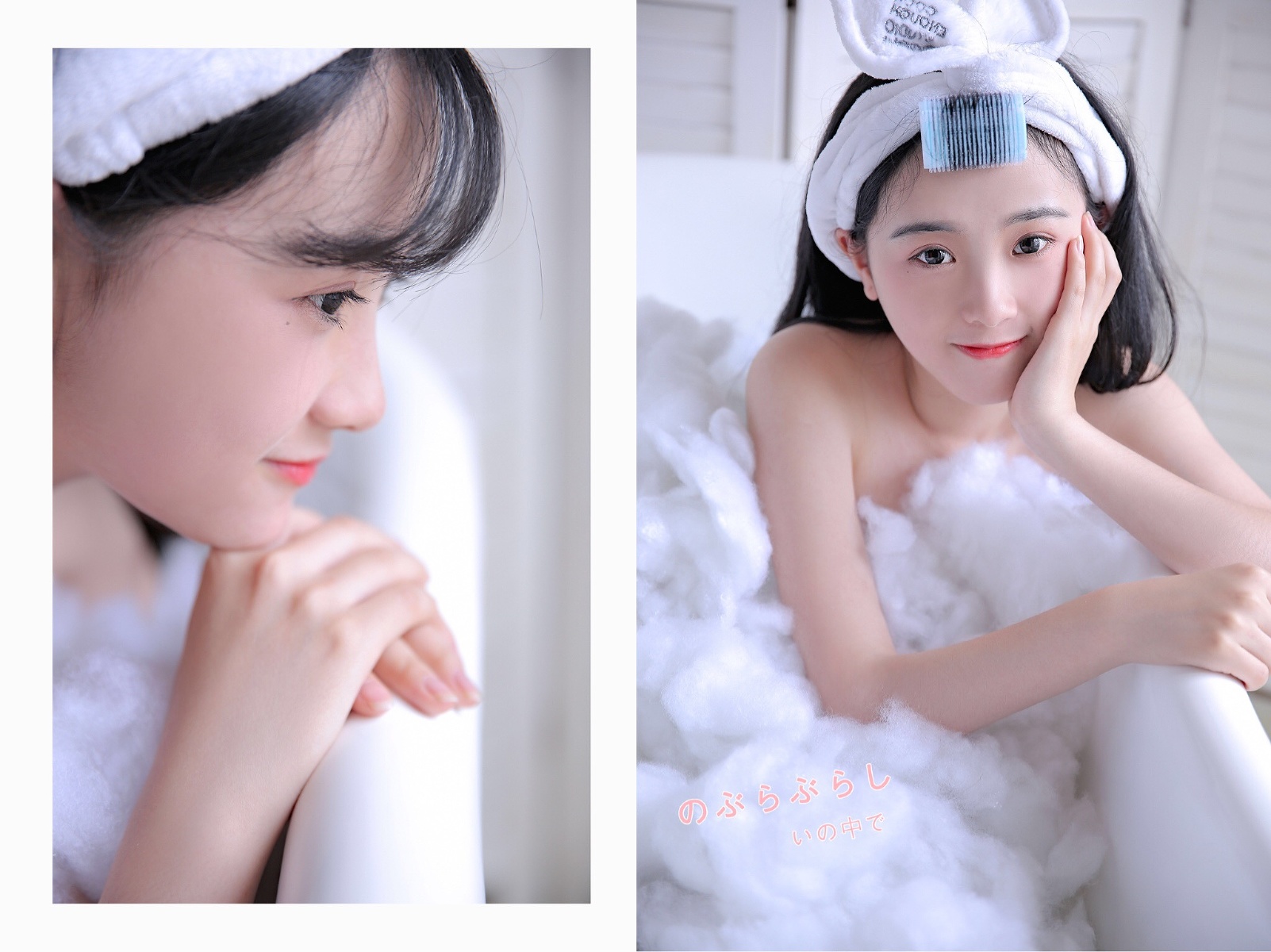 图片[12]-甜甜的-六色网
