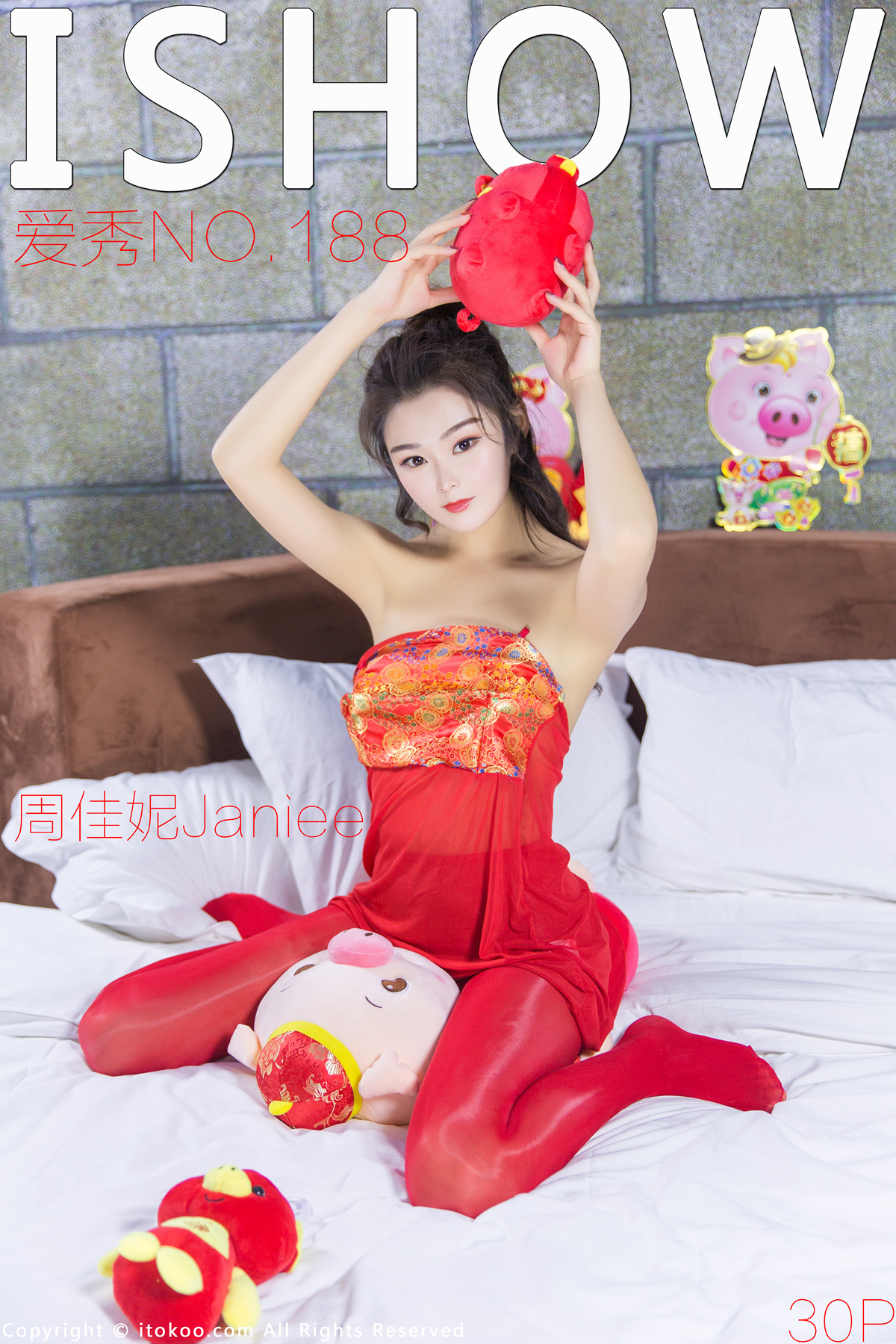 [ISHOW爱秀]2019-02-19 NO.188 周佳妮Janiee[30+1P209M]-六色网