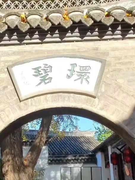 这个秋天一定要来一趟户部山,看一看满园尽带黄金甲