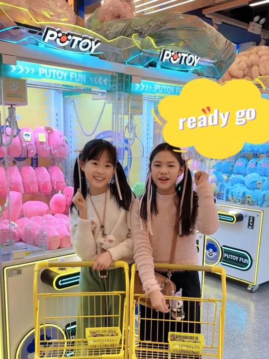 10后小学生和闺蜜约会一天要花多少钱