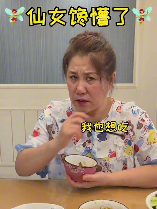 妈沫真是一个爱干净的好宝宝呐