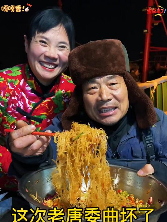 皮薄肉甜的红心火龙果果肉饱满香甜多汁一口下去满满花青素