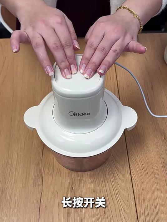 美的电动绞肉机家用小型新款碎肉机全自动多功能料理绞馅机打蒜器