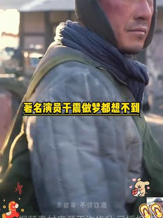 许华升把干红葡萄酒的价格打下来了