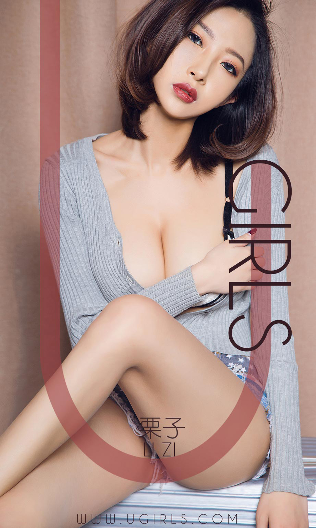 [Ugirls爱尤物] No.1353 Li Zi (栗子)-六色网