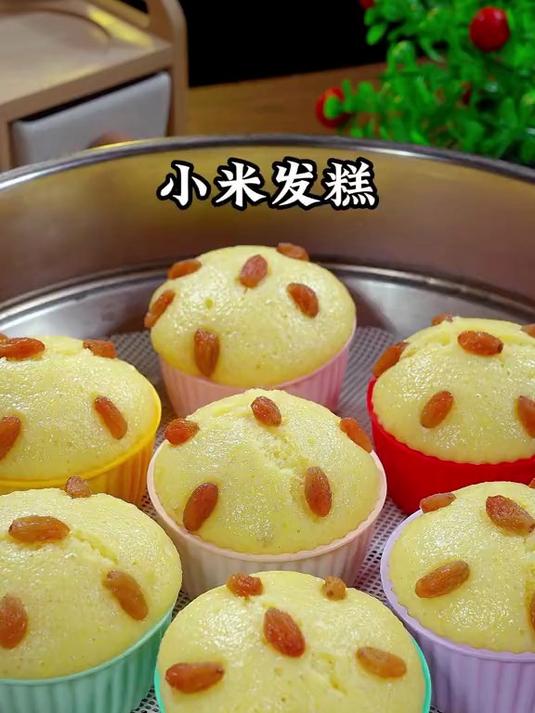 孩子们爱吃的小米发糕