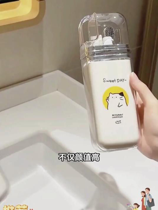 酒店的杯子是真的不敢用,打开就是三个杯子,材质厚实耐用
