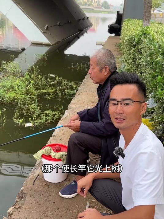 钓点鳑鲏解解馋