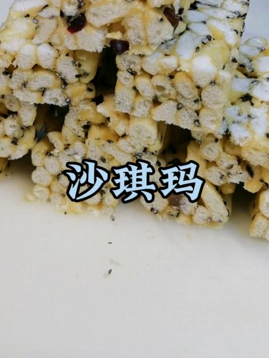 小时候最爱吃的沙琪玛,没想到做法那么简单,松软香甜不腻人