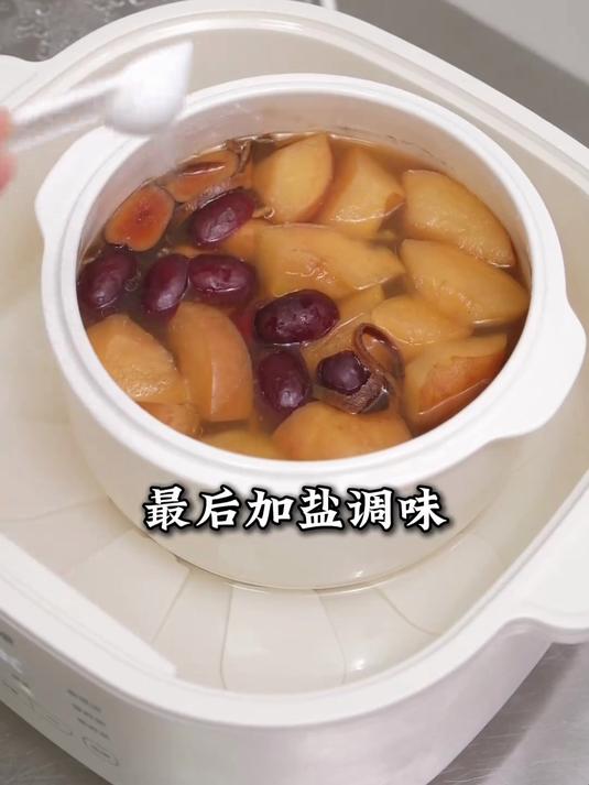 苹果陈皮汤 苹果 陈皮 煲汤