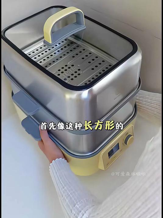 「厨房好物」北鼎电蒸锅G68凭啥成为厨房'多面手'！