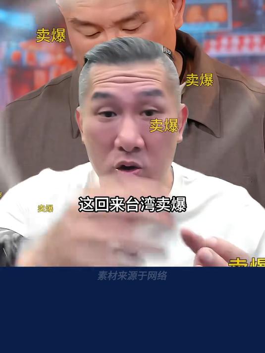 馆长卖爆了的牛肉干！#馆长# #牛肉干# #内蒙古牛肉干# #美食#