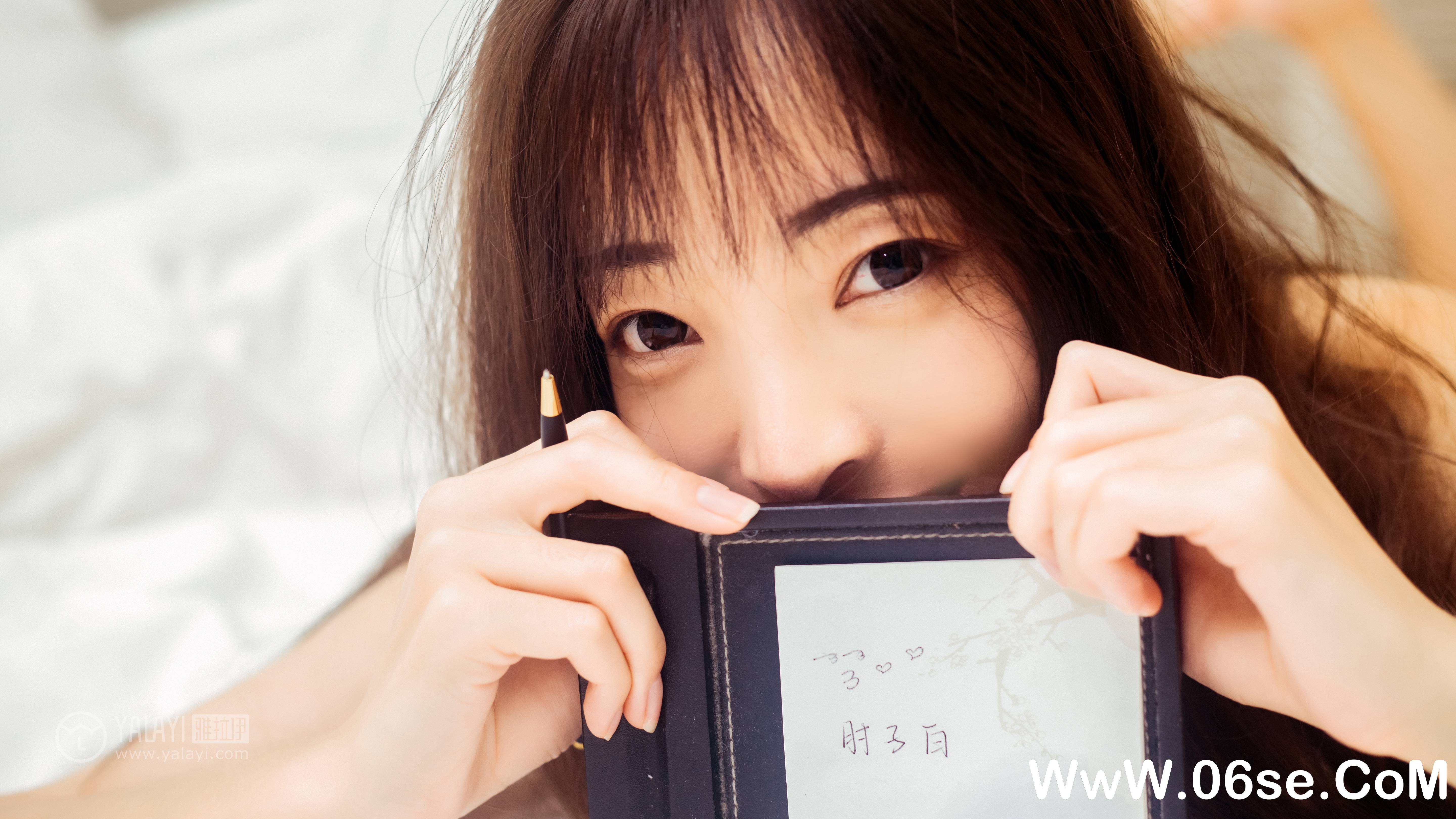 图片[19]-[YALAYI雅拉伊] 2020.01.02 NO.508 小雪《愉快的一晚》[40P+1P338M]-六色网