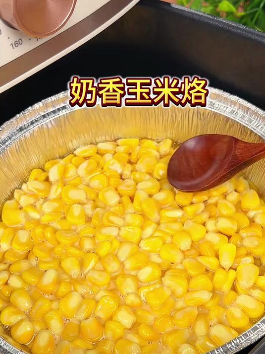 奶香玉米烙，酥脆爽口孩子爱吃