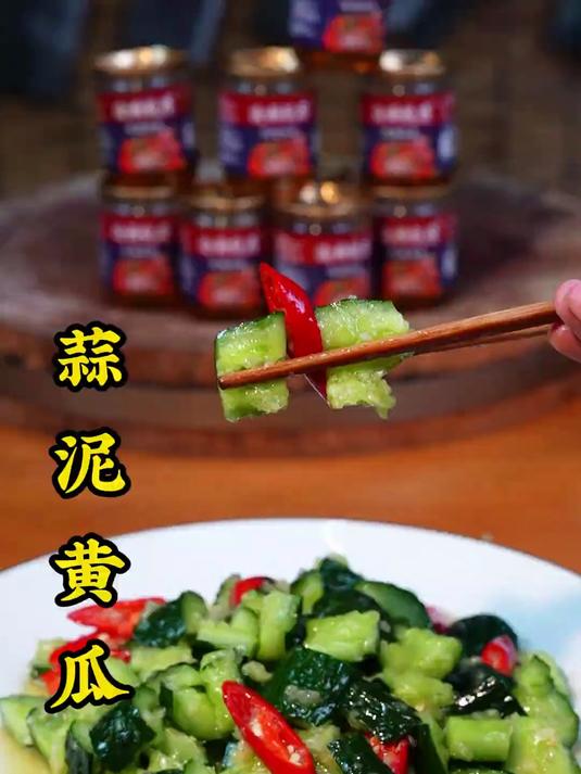 谁说火锅油碟只适合做凉菜的?用来下面条炒热菜也香