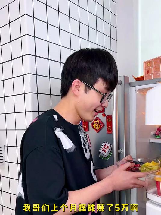 想吃广式甜品双皮奶,在家就能做,嫩滑细腻太好吃了～