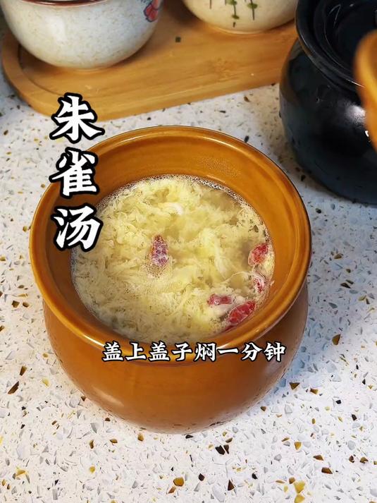 一碗不起眼的鸡蛋汤,但功效是真的大