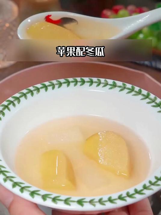 苹果+冬瓜一起煮汤?没想到好处这么多,夏天喝太合适了