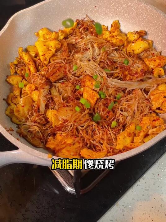 烧烤味十足的低卡，金针菇好吃不胖