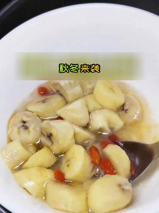 万万没想到!香油蒸香蕉这么牛,通肠润通效果杠杠的