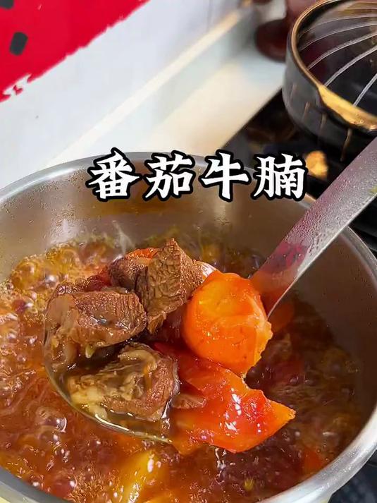 往来白丁 内蒙古牛腩肉2斤净重 新鲜黄牛肉牛腹肉红烧烤火锅食材无注水