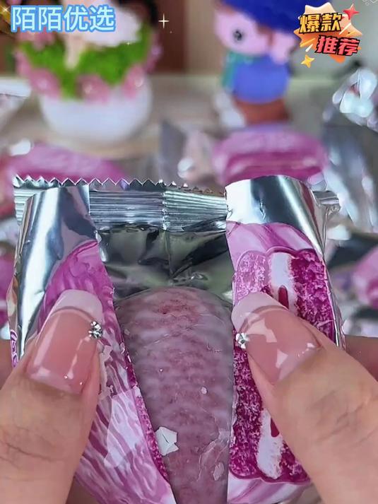 葡萄巧克力派,软糯香甜巨好吃 唇动 葡萄巧克力派