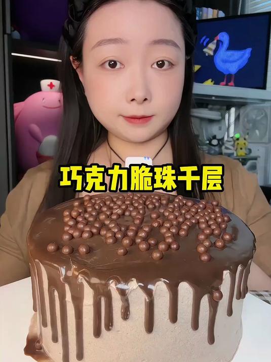 巧克力脆珠千层～美食 原创 甜品 巧克力 千层蛋糕