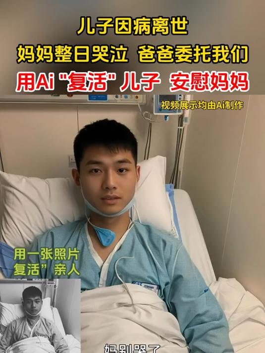 往昔和亲人一同打造的小菜园,如今思念在杂草丛生间默默感伤