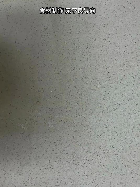 谁教你这么蒸馒头的
