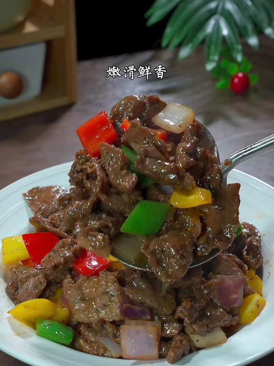 孩子们爱吃的黑椒牛肉