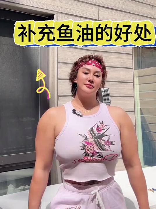 鱼油的作用 健美生鱼油