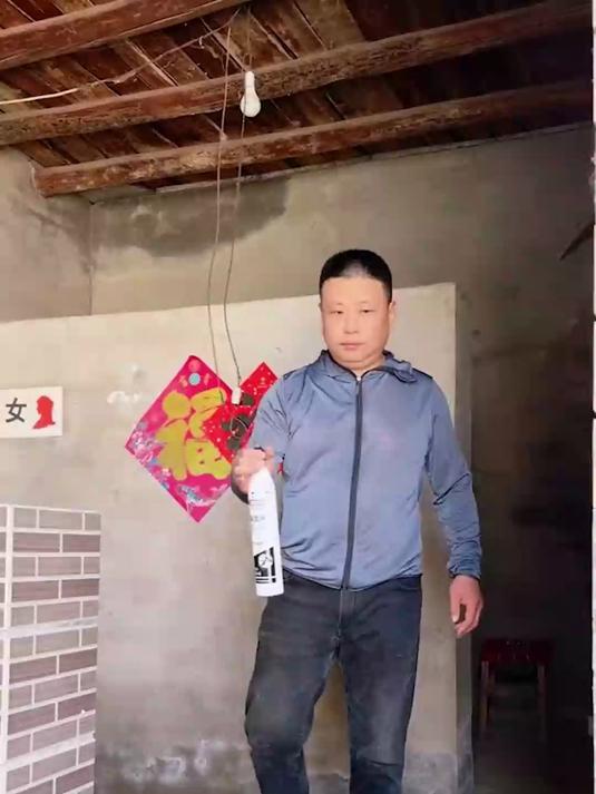 别再用手抓鸡虱了!一喷虫死光,安全不伤鸡!